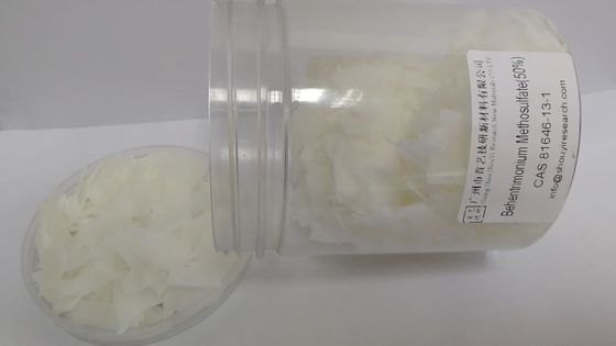 C27H54N2O6S Behentrimonium Methosulfate สําหรับผลิตภัณฑ์ผม 50% SGS