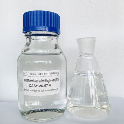โมโนเอธานอลามีน Res Chem Intermediate 1.06 G/Cm3 ผลงานที่มั่นคง