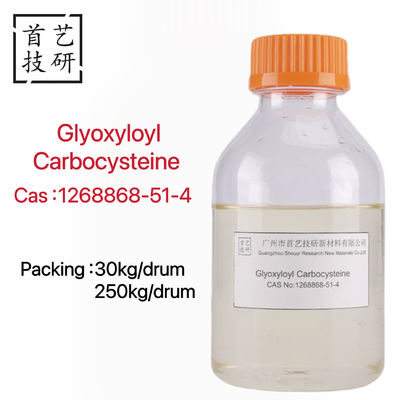 Glyoxyloyl Carbocysteine PROLISS CAS No 1268868-51-4 น้ํามันผมบราซิล