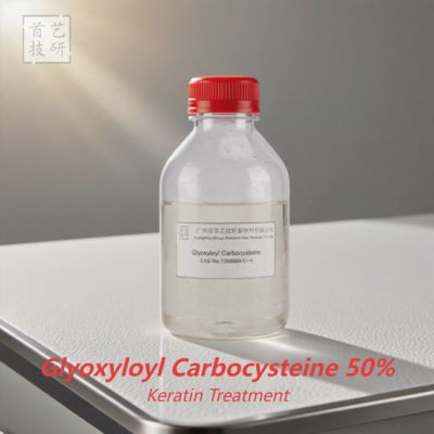 GC50% ไม่กลิ่นและไม่ปริมาณความดัน Glyoxyloyl Carbocysteine สําหรับการใช้ในเครื่องสําอาง
