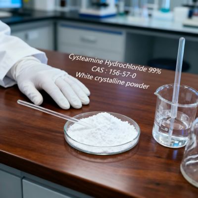 Cysteamine HCL ที่มีประสิทธิภาพสูงสำหรับการจัดเก็บระดับสุดยอด เก็บในที่เย็น หมายเลข CAS 156-57-0