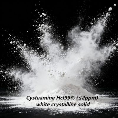 จุดหลอมเหลว 95-98°C จุดเดือด 240°C Cysteamine Hcl มีความสามารถในการละลายในน้ำสูง