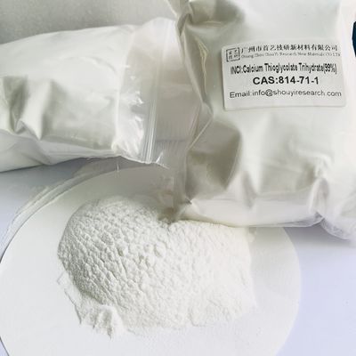 CAS 814-71-1 กัลเซียมไทโอกลิกโคลต ไม่มีจุดจุดไฟ ไม่มีดัชนีการหด TDS