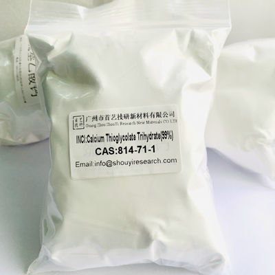 814-71-1 วัสดุแท้ในเคมี 1.7 G/Cm3