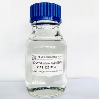 โมโนเอธานอลามีน สารวัสดุแพร่ทางเคมี TDS SDS COA รับรอง SGS