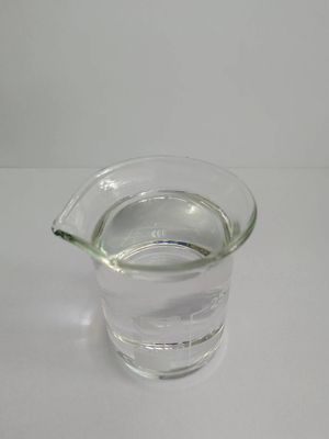 83 โมโนเอธานอลามีน สารสกัดวัสดุสด126-97-6 C4H11NO2S