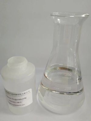 Shouyi Ammonium Thioglycolate Perm สูตรคลื่นถาวร สําหรับการดูแลผม