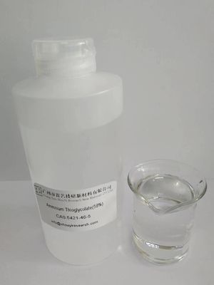 ยาพิษต่ํา Thioglycolate Perm สามารถละลายในน้ํา ความหนักเฉพาะ 1.05-110