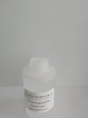 pH 7.2 แอมโมเนียม ไทยอกลิกอลัด พีเมม โซลบอลในน้ํา 0.01 mmHg ความดันระบายน้ํา