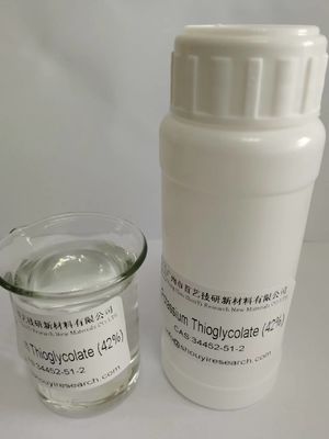 Off ขาว Powder โพแทสเซียม Thioglycolate สารสกัดไม่เป็นอินทรีย์