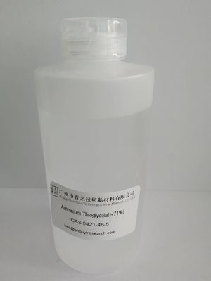 โซลชั่นเพอร์ม Thioglycolate D แอมโมเนียม ขาวฝุ่น 126.15 g/mol