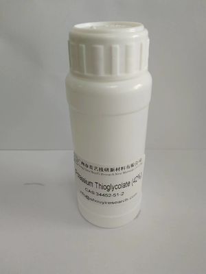 CAS No.34452-51-2 โปแทสเซียมไทโอกลิกโคลต 25kg / Drum SGS COA
