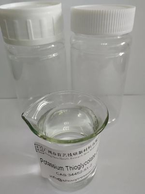 สารลดกรดไทโอกลิกอลในเครื่องสําอาง สูตร C2H4K2O4S