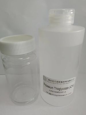 สารประกอบที่มั่นคง โปแทสเซียมไทโอกลิกโคลตสีขาว 34452-51-2 สินค้าแพร่ทางเคมี