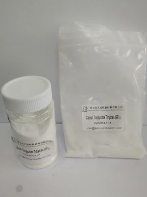 CAS 814-71-1 Thioglycolate De Calcium ขาวเป็นผง เกลือไม่เป็นอินทรีย์