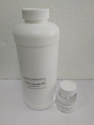 เนื้อหาโลหะหนักต่ํา Glyceryl Thioglycolate ขาวฝุ่นกระจก