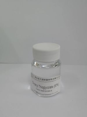 กลิเซอริล 0.1ppm สําหรับการใช้ในอุตสาหกรรม