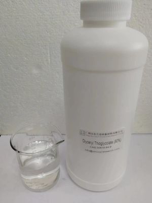 OEM Glyceryl Thioglycolate สารประกอบอินทรีย์ สารพัสดุธรรมชาติ