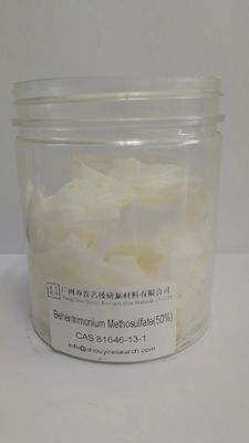 Behentrimonium Methosulfate Btms 50 C27H54N2O6S อายุการใช้งาน 2 ปี