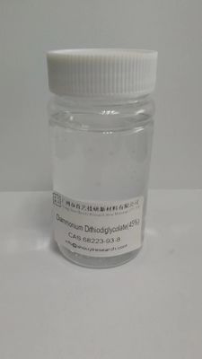 PH 7.5 วัสดุแท้ทางเคมี สารประกอบอินทรีย์ที่มีน้ําหนักโมเลกุล 240.32 กรัม/โมล