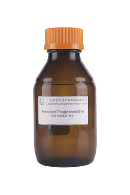 มอนิอุมติโอ Thioglycolic acid มอนิอุมติโอ Thioglycolate Hair Perm 71