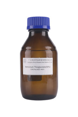 0.01 MmHg โอมโมเนียมไทยกลิกโคลต โซลชั่น 71 ความบริสุทธิ์ COA SGS