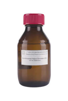 ยา Bis Aminopropyl Diglycol Dimaleate สารพัสดุเชื้อเพลิง