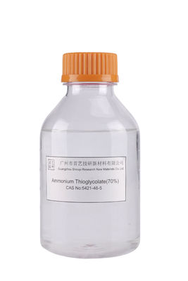 30-50 Cps ไทยอัลโกลีโคลต D อามโมเนียม Cas 5421 46 5 ความมั่นคงสูง