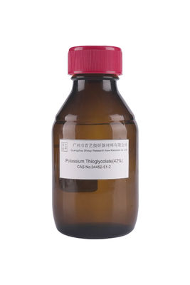 โคปโคลาต ขาวที่มั่นคง ขนาดผง C2H4K2O4S CAS No 34452-51-2