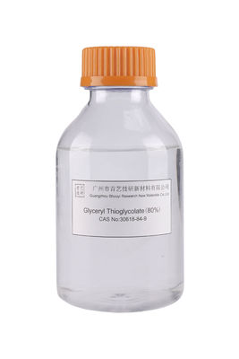 กลิ่นแรง 1ppm อาร์เซน กลิเซอริล ไทยอกลิโคลาต สีเหลืองอ่อน ขนาดผงคริสตัล