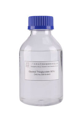 สารประกอบวัตถุดิบอินทรีย์ในเคมี กลิเซอริล 2ppm Lead Max