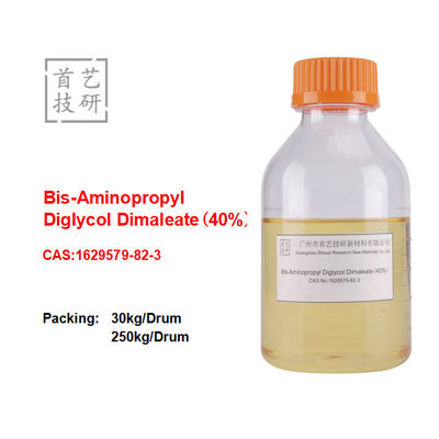 น้ําเหลวไร้สี บีส อามินอพรอพิล ไดกลิคอล ไดมาเลียต กลิ่นเบา จุดต้ม > 200C