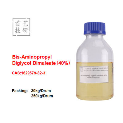 บิสอะมิโนโปรไพล ดิกลิคอล ดีมาเลเอต 40% สําหรับการดูแลผม