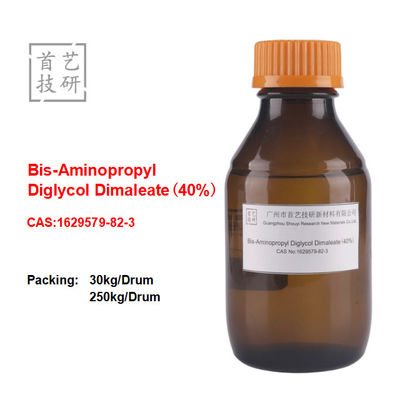 บิสอะมิโนโปรไพล ดิกลิกอล ดิมาเลียต น้ําเหลวไร้สี CAS 1629579-82-3 สารเคมีดิบ กลิ่นเบา การดูแลผม