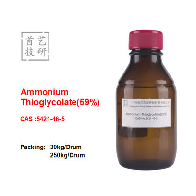 ทันทนาการ ทาพิษต่ํา Ammonium Thioglycolate Perm Solution สําหรับคลื่นที่ยาวนานที่สวยงาม 2-8C