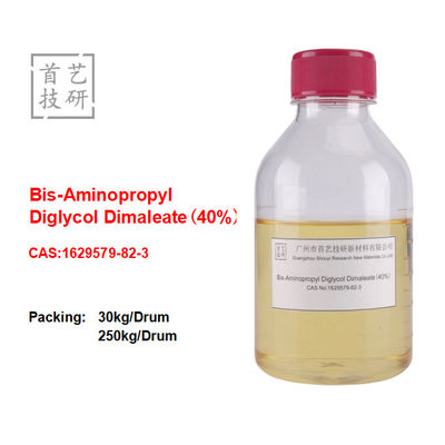 บิสอะมิโนโปรไพล ดิกลิกอล ดิมาเลียต น้ําเหลวไร้สี CAS 1629579-82-3 สารเคมีดิบ กลิ่นเบา การดูแลผม
