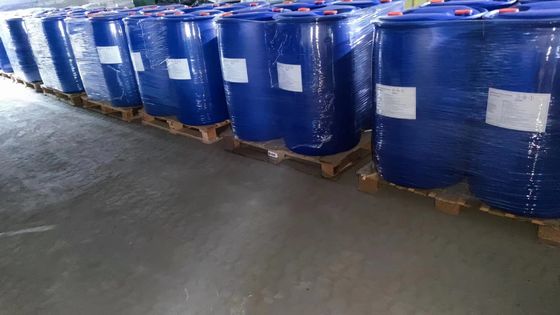 กลิโอไซโลล คาร์โบไซสไตน์ PROLISS CAS No 1268868-51-4