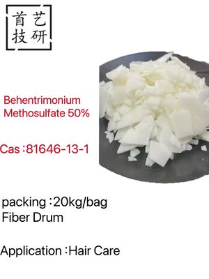 Behentrimonium Methosulfate สําหรับการเสริมความสว่างและความสามารถในการรักษาผม