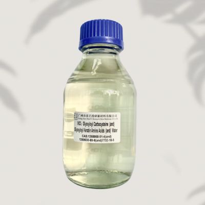 Glyoxyloyl Carbocysteine 50% สีเหลือง ถึงสีอ่อน แอมเบอร์ CAS 1268868-51-4 การรักษาเคราติน