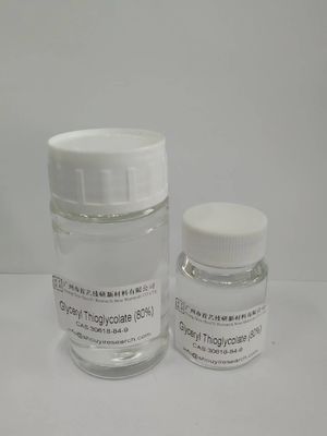 00.1ppm แมร์กิวรี่ กลิเซอริล ไทยอกลิกโคลต มีอายุการใช้งาน 2 ปี