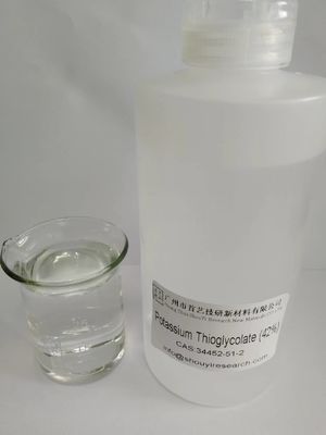 25 กิโลกรัม/กลอง โปแทสเซียม ไทยอกลิกอลัด จุดละลาย 300 องศา