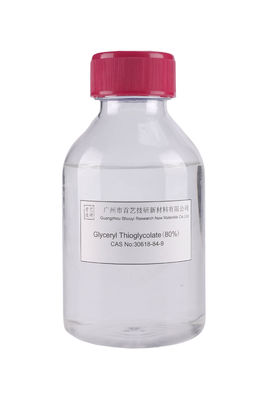 ใบรับรอง SDS ของสารลด Glyceryl Thioglycolate C5H10O4S