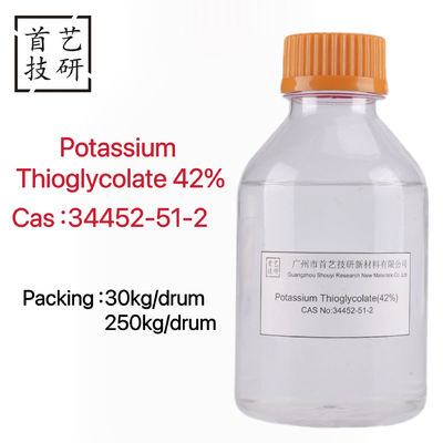 โปแทสเซียมไทยอกลิกโคลตเหลวไร้สี 42% Assay CAS 34452-51-2 สําหรับการกําจัดผม