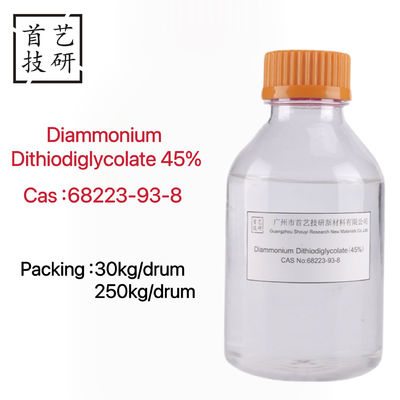 ไม่มีสี ถึงสีเขียวอ่อน ไหล Diammonium Dithiodiglycolate pH 5.5-6.5 เนื้อหาเหล็กควบคุม