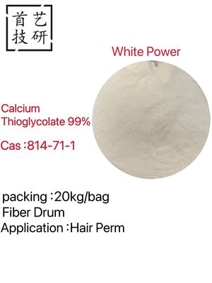 คัลเซียมสีขาว Thioglycolate Trihydrate Powder สําหรับอุณหภูมิห้อง ใช้ในการกําจัดเซลล์ผิวที่ตาย