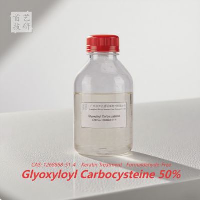 Glyoxyloyl Carbocysteine 50% สําหรับกระชับความหนาแน่นของเส้นผม 1.27-1.37g/ml สูตรกระชับเส้นผมมืออาชีพ