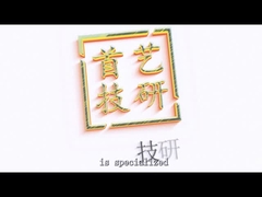 วิดีโอ 1