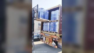 กำลังโหลดคำสั่งซื้อขายโพแทสเซียมไทโอไกลโคเลตในต่างประเทศ